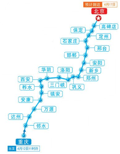 首次长距离无人驾驶汽车超级测试线路 科技世界网